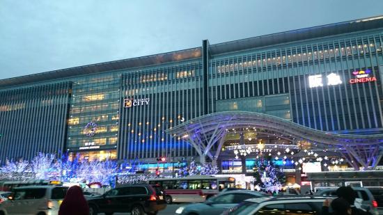 Jr博多シティ アミュプラザ博多